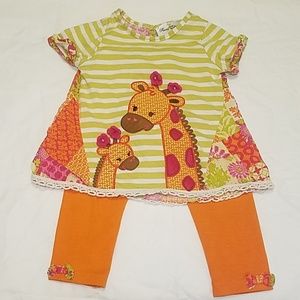 Giraffe and Patchwork Outfit